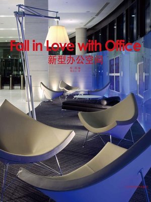 cover image of Fall in Love with Office